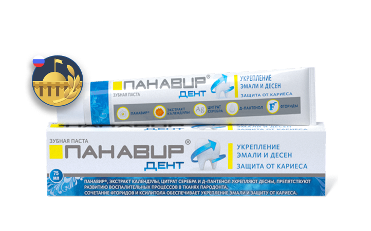 Зубная паста Панавир Дент